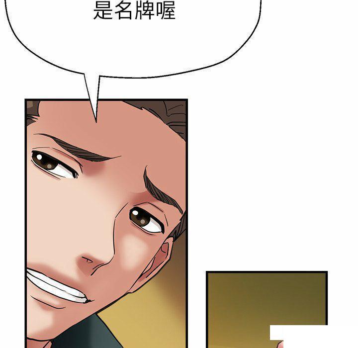 瑜珈初体验