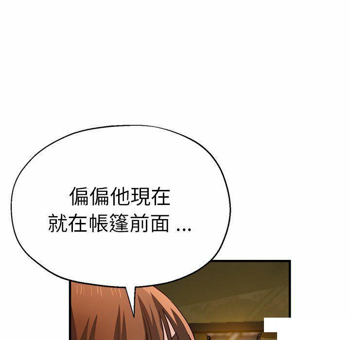 瑜珈初体验