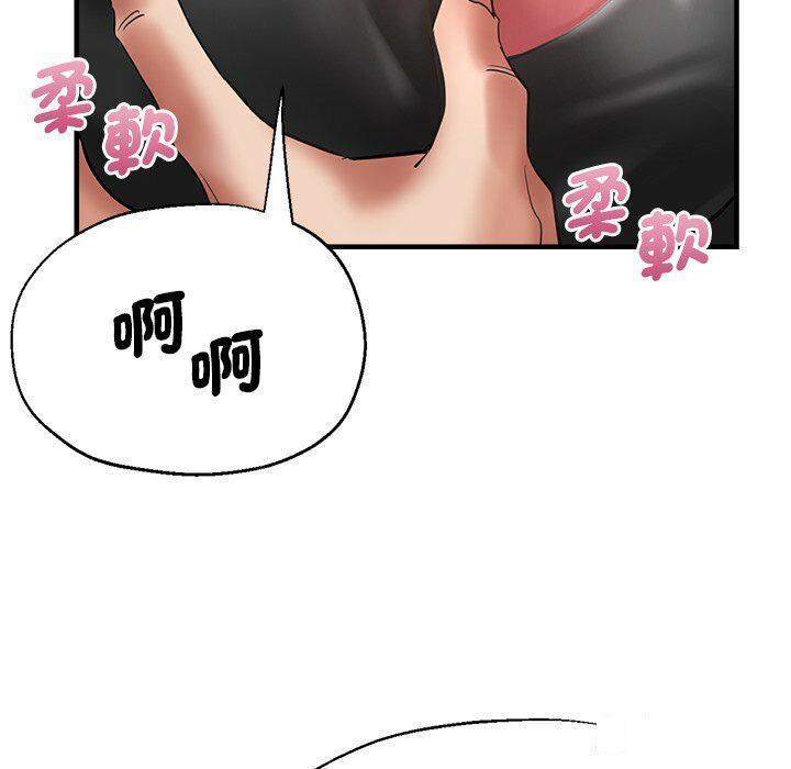 瑜珈初体验