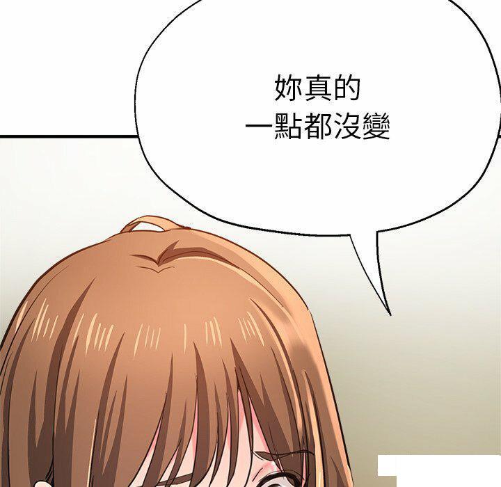 瑜珈初体验