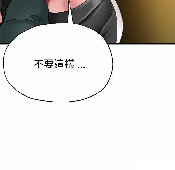 瑜珈初体验