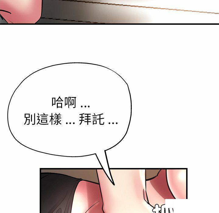 瑜珈初体验