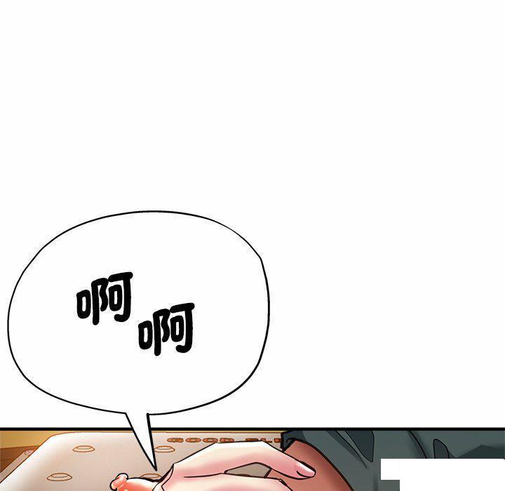瑜珈初体验