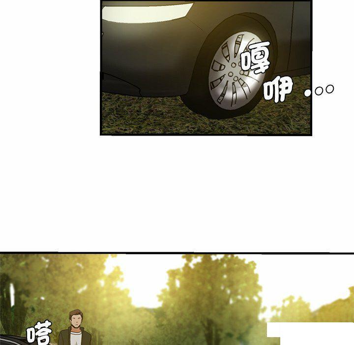 瑜珈初体验