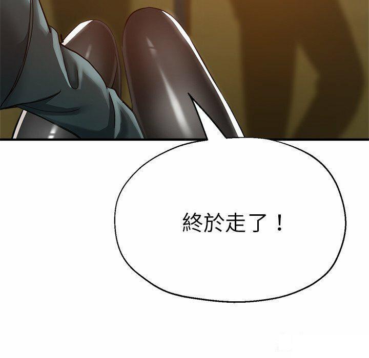 瑜珈初体验
