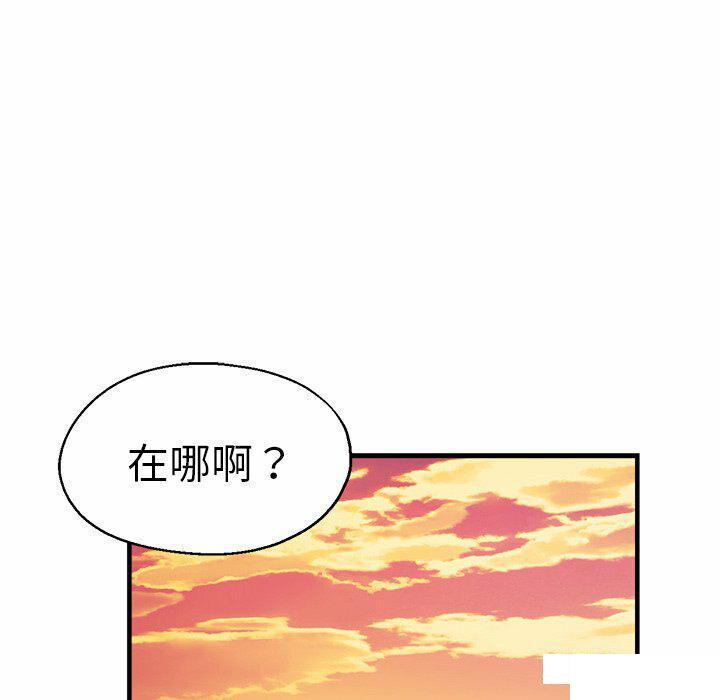 瑜珈初体验