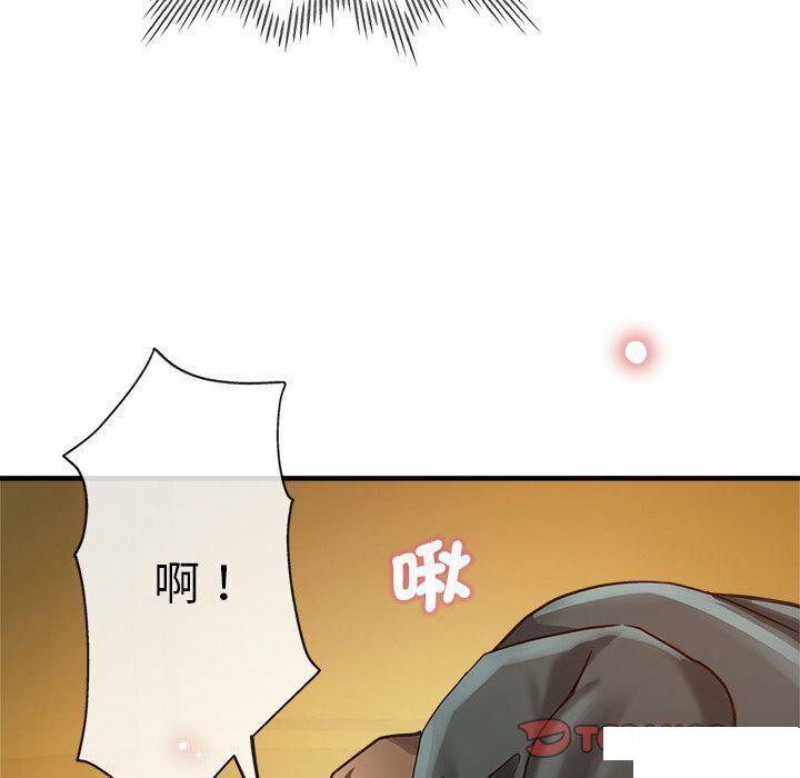 瑜珈初体验