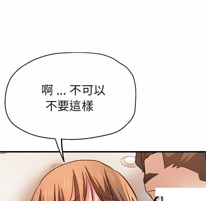 瑜珈初体验