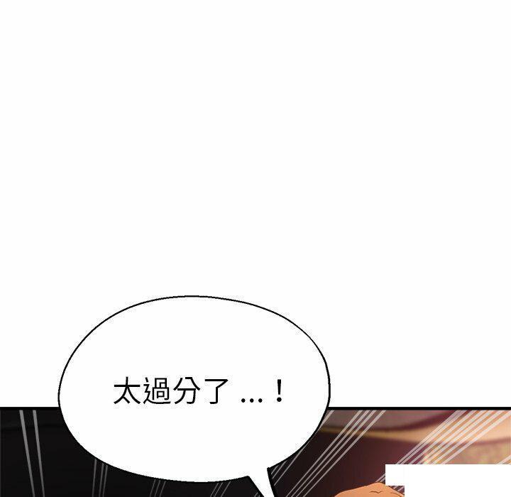 瑜珈初体验