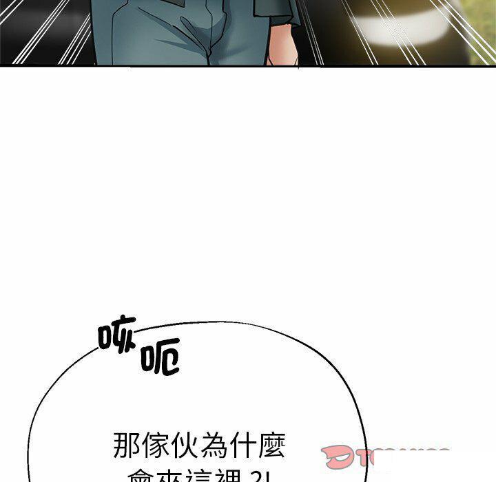 瑜珈初体验