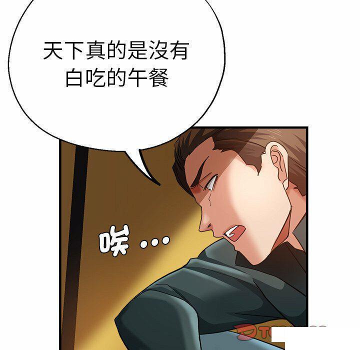 瑜珈初体验