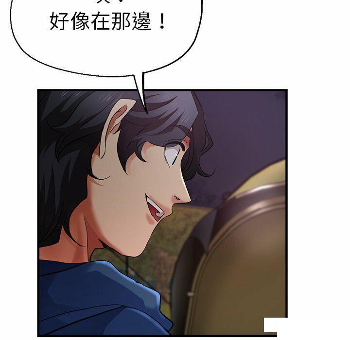 瑜珈初体验