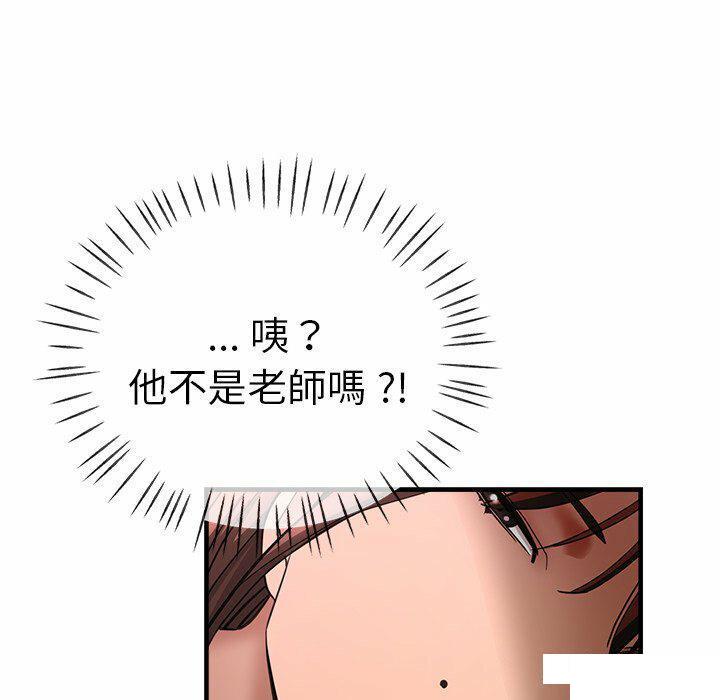 瑜珈初体验