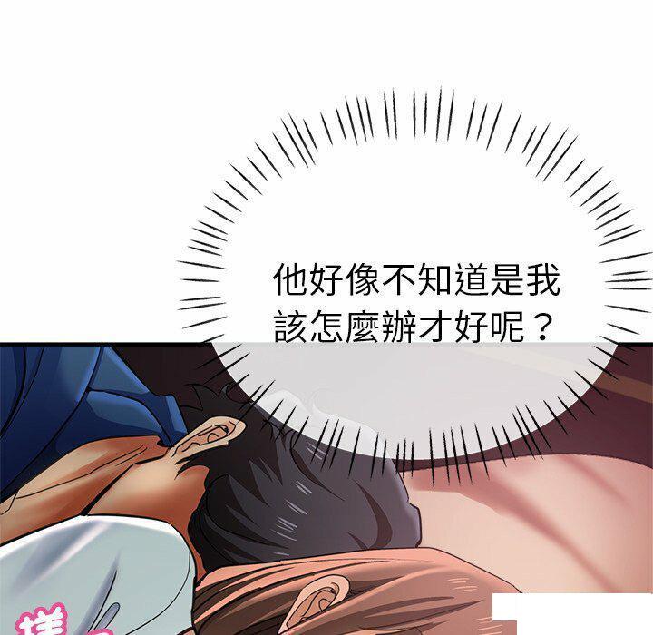 瑜珈初体验