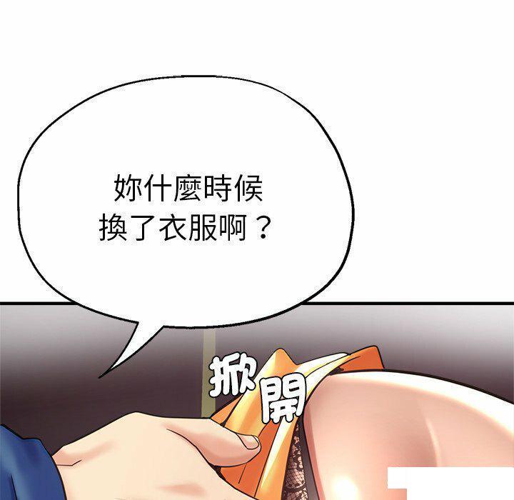 瑜珈初体验