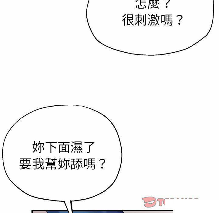 瑜珈初体验