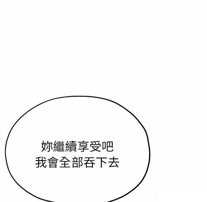 瑜珈初体验
