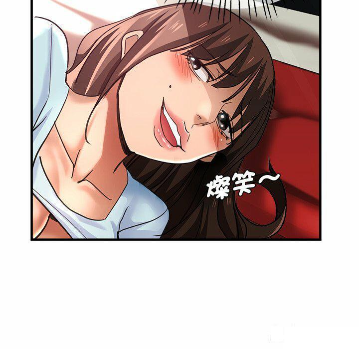 瑜珈初体验