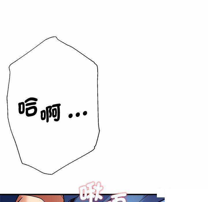 瑜珈初体验