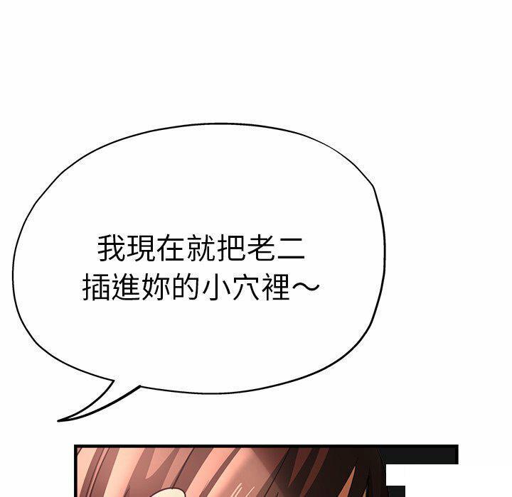 瑜珈初体验
