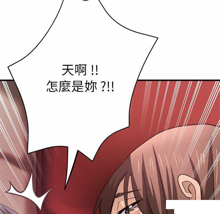 瑜珈初体验