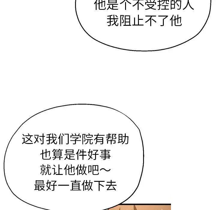 瑜珈初体验