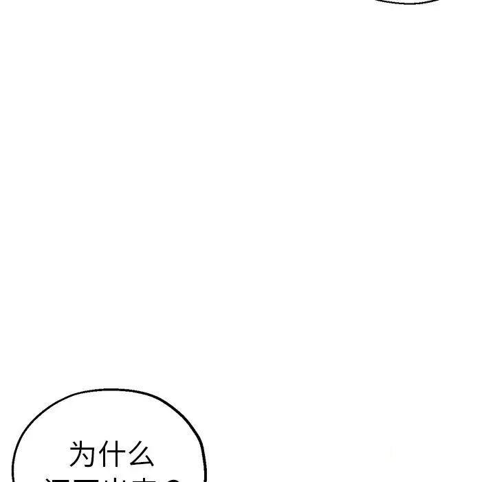 瑜珈初体验