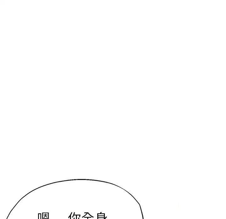 瑜珈初体验