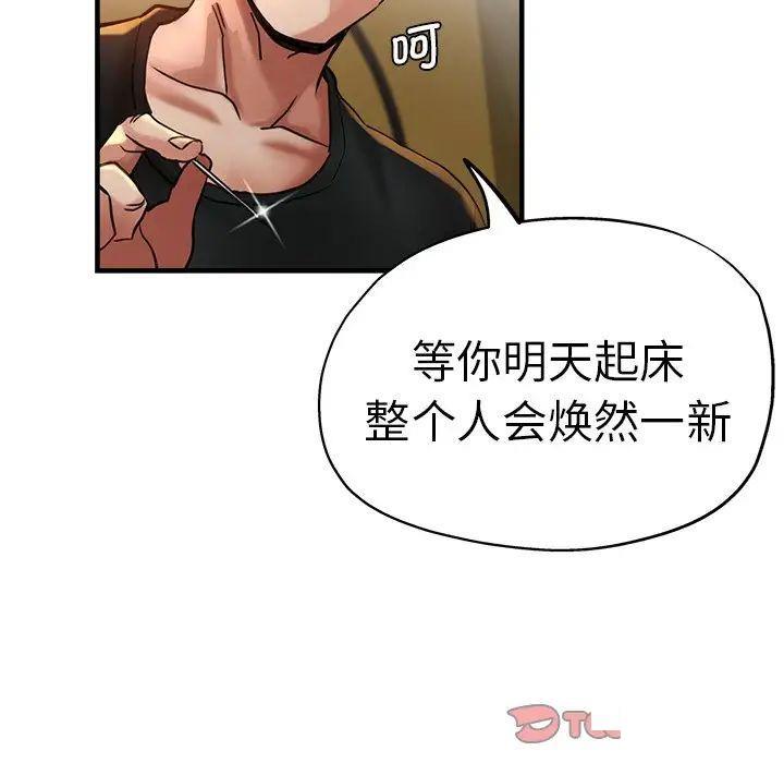 瑜珈初体验