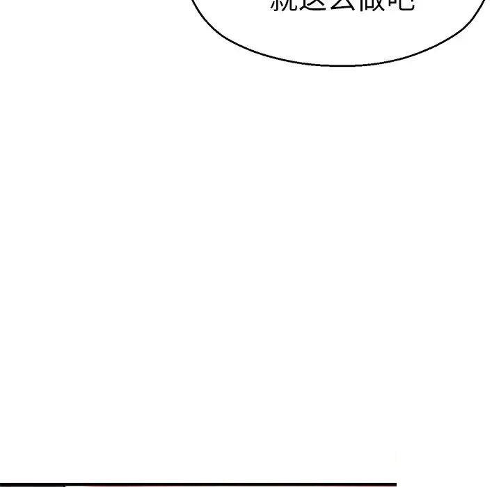 瑜珈初体验
