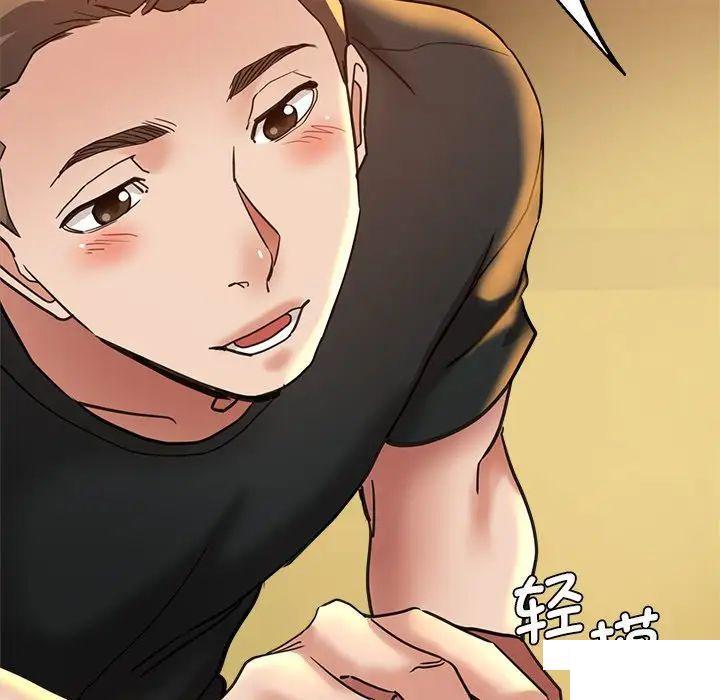 瑜珈初体验