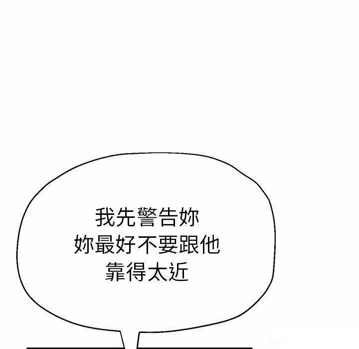 瑜珈初体验