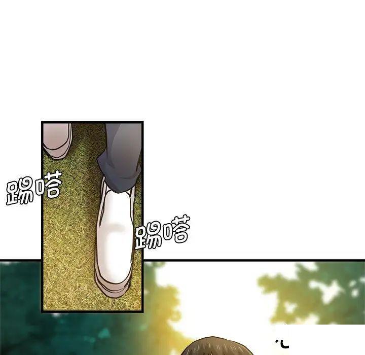瑜珈初体验
