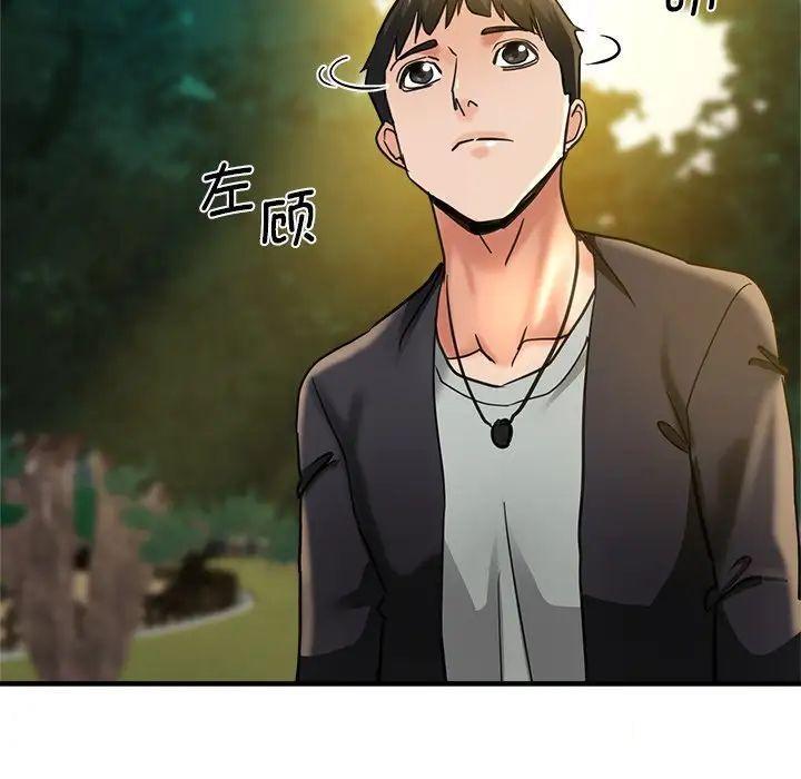 瑜珈初体验