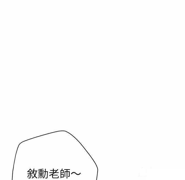 瑜珈初体验
