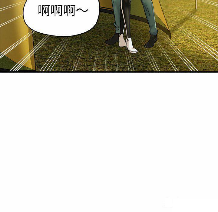 瑜珈初体验