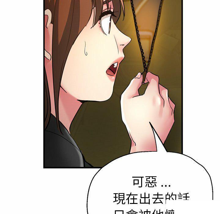 瑜珈初体验