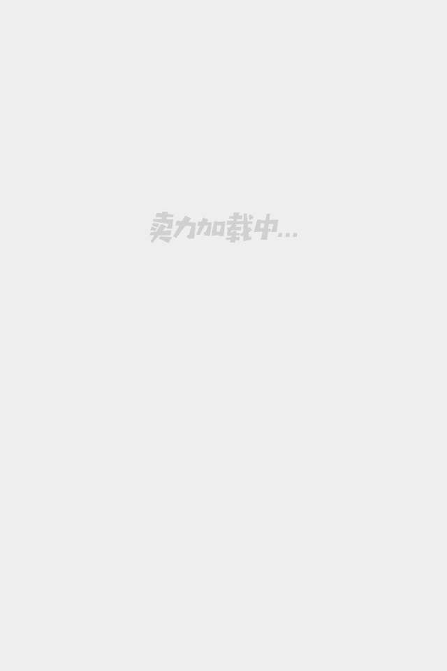 瑜珈初体验