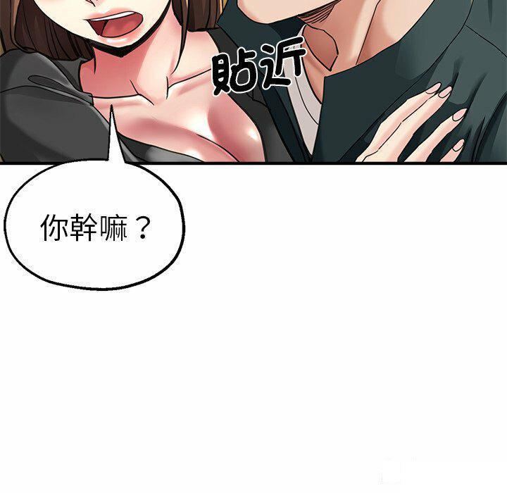瑜珈初体验