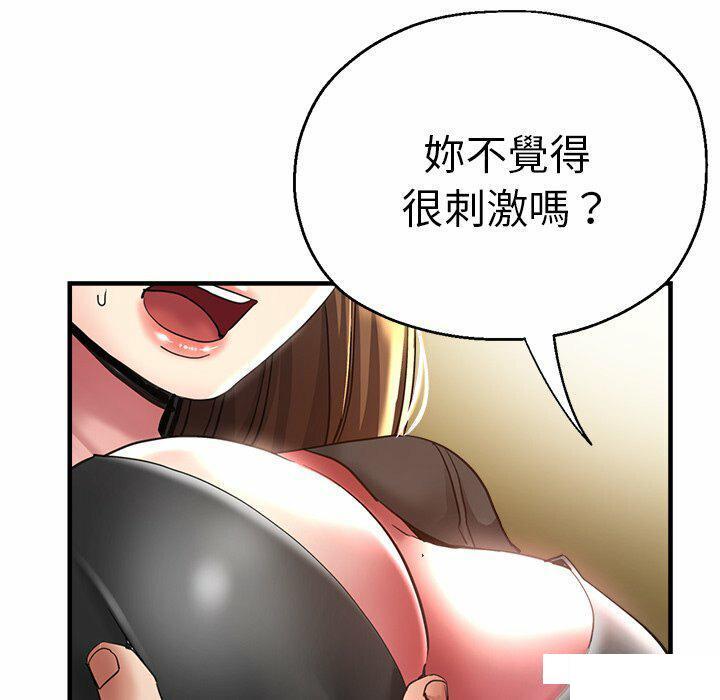 瑜珈初体验