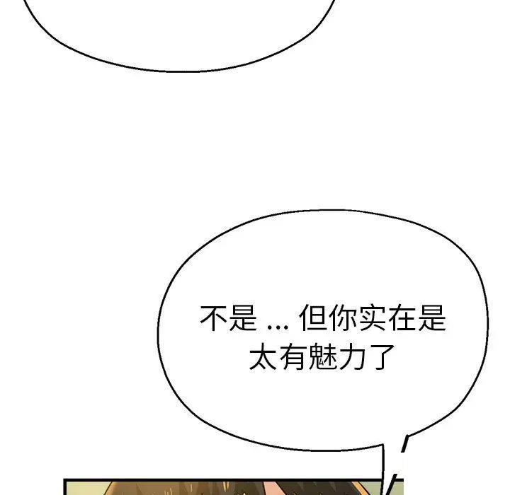 瑜珈初体验