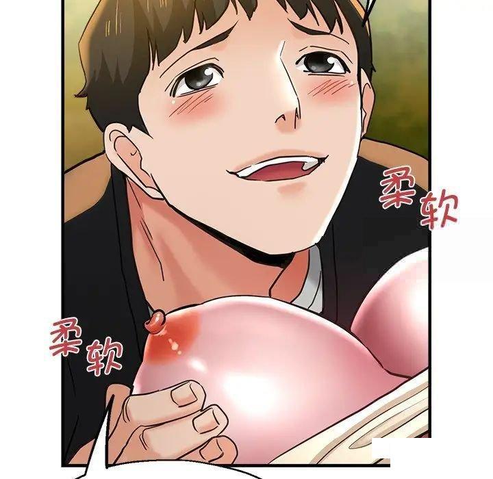 瑜珈初体验