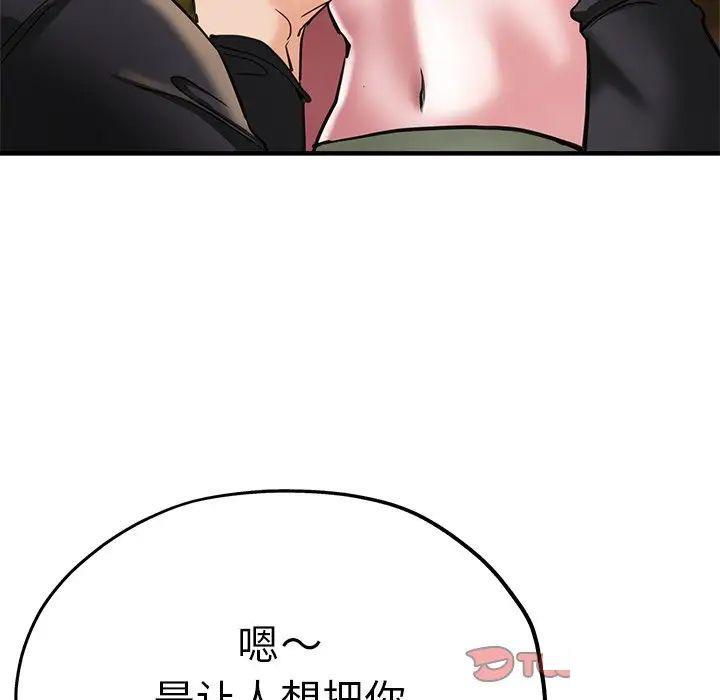 瑜珈初体验
