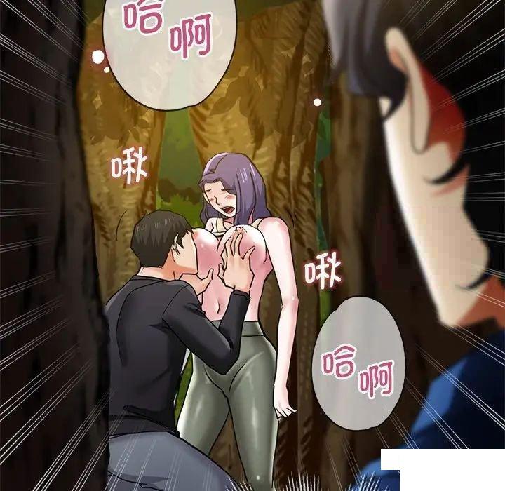 瑜珈初体验