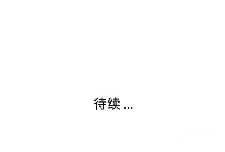 瑜珈初体验