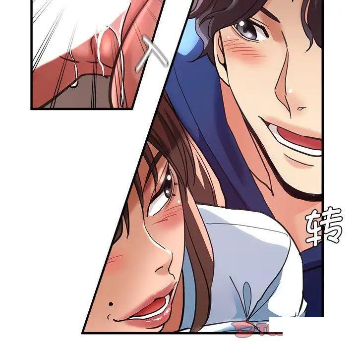 瑜珈初体验