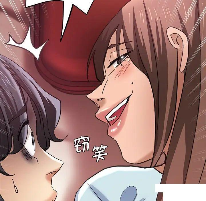瑜珈初体验