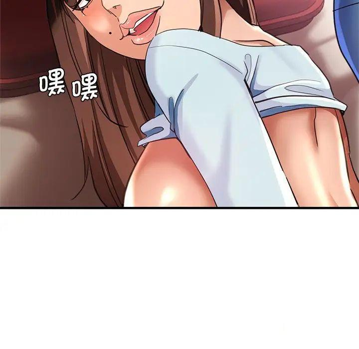 瑜珈初体验