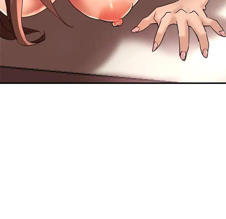 瑜珈初体验
