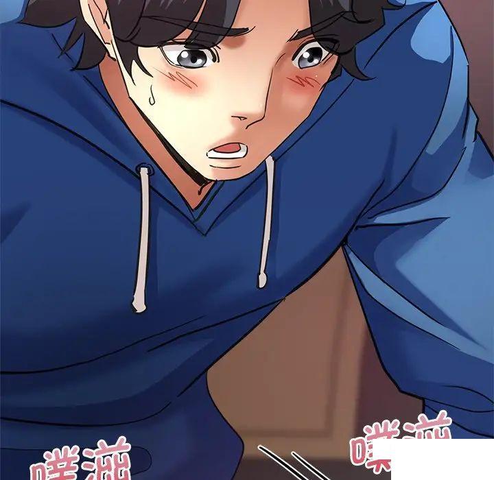 瑜珈初体验